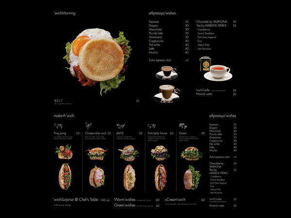 餐飲飲食LOGO設(shè)計(jì)