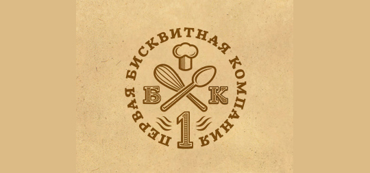 餐具LOGO設(shè)計(jì)