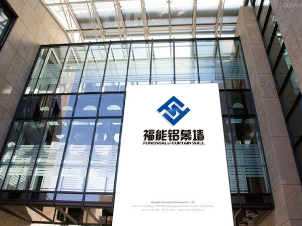 幕墻公司LOGO設(shè)計(jì)/
