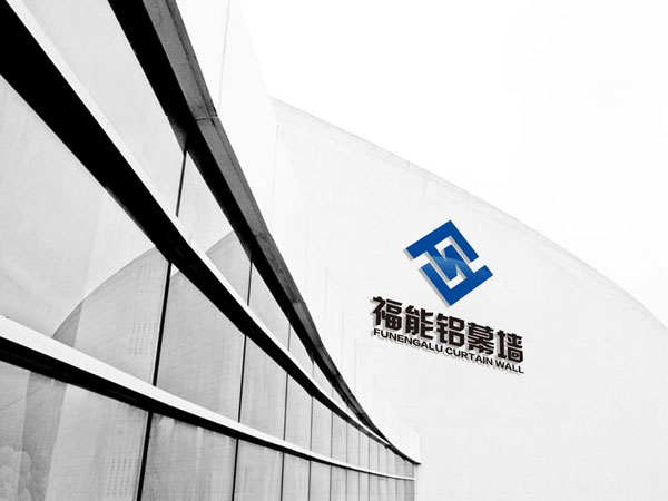 幕墻公司LOGO設(shè)計(jì)/
