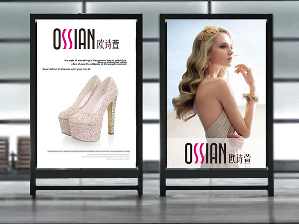 女鞋品牌LOGO設(shè)計(jì)/