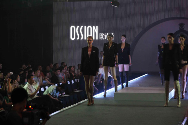 女鞋品牌LOGO設(shè)計(jì)/