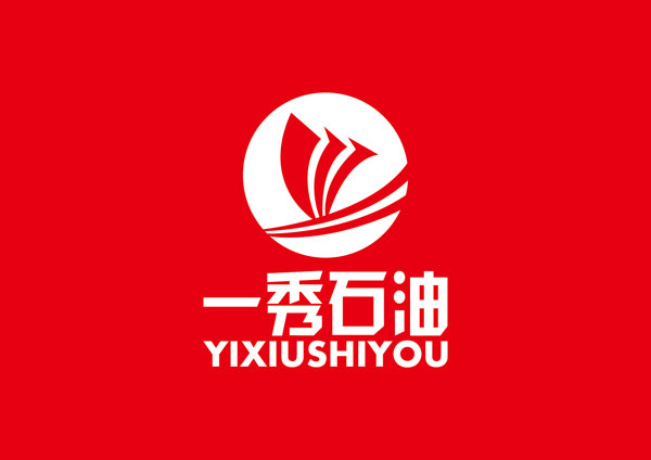 石油企業(yè)LOGO設(shè)計(jì)/