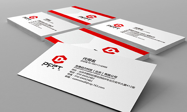 汽車工業(yè)LOGO設(shè)計(jì)