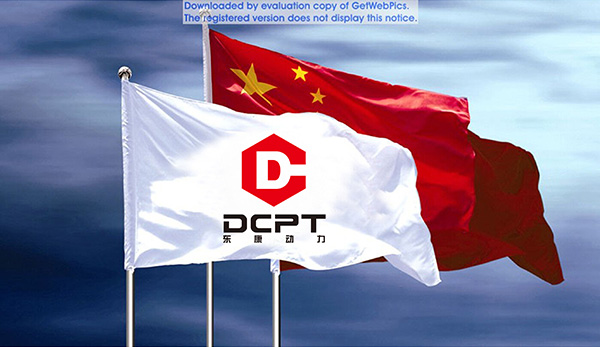 汽車工業(yè)LOGO設(shè)計(jì)