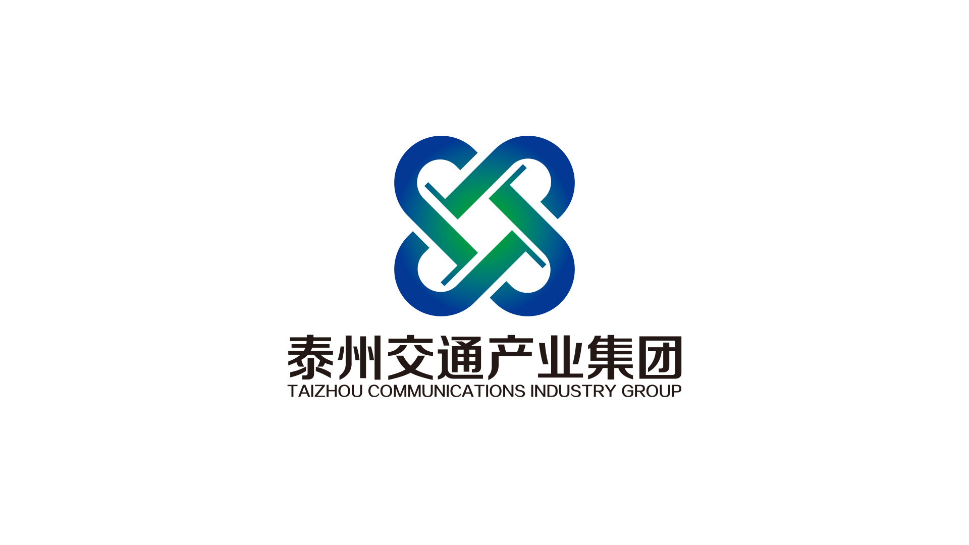 交通集團公司LOGO設(shè)計