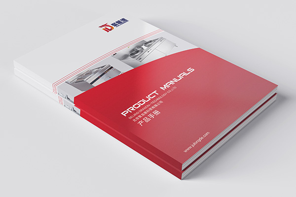 科貿(mào)公司LOGO設(shè)計