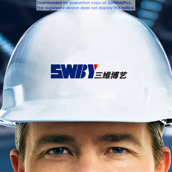 機械制造LOGO設計