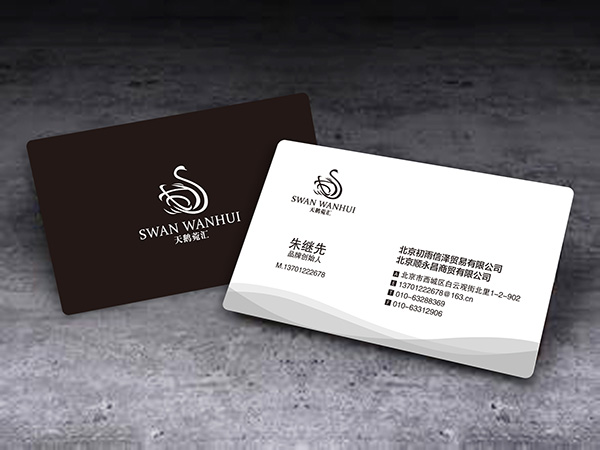 女式絲巾LOGO設(shè)計