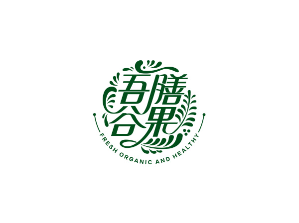 綠色餐飲LOGO設(shè)計(jì)