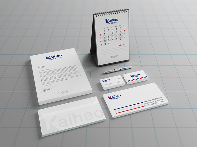 凱豪塑料模具公司LOGO設(shè)計