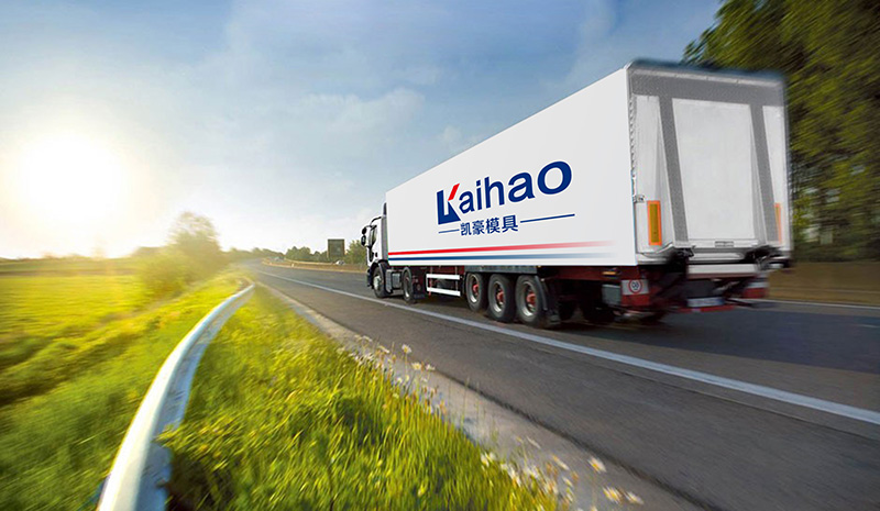 凱豪塑料模具公司LOGO設(shè)計