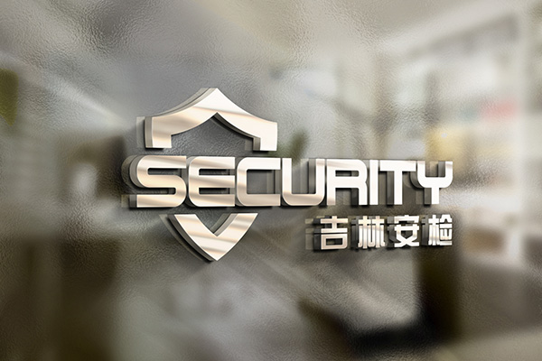 安全檢測(cè)LOGO設(shè)計(jì)