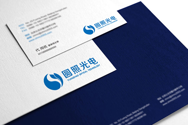 照明電器有限公司LOGO設(shè)計