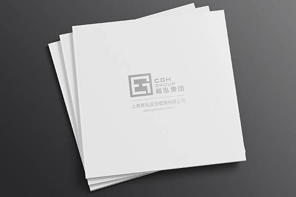 高泓集團LOGO設(shè)計