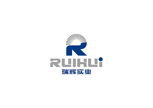 馬鞍山瑞輝實業(yè)有限公司LOGO設(shè)計