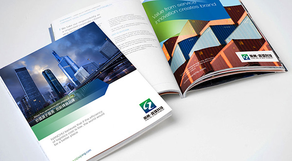 嘉強(qiáng)科技公司LOGO設(shè)計(jì)