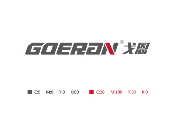 GOERAN戈恩金融投資公司LOGO設(shè)計(jì)