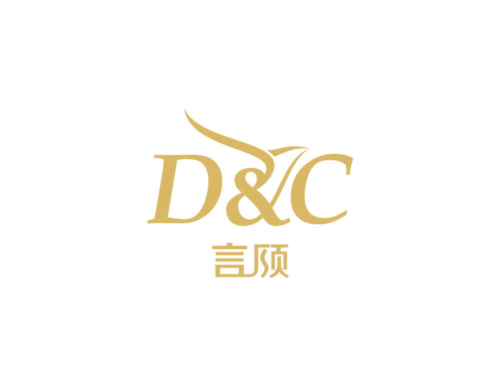 上海言顧律師事務(wù)所