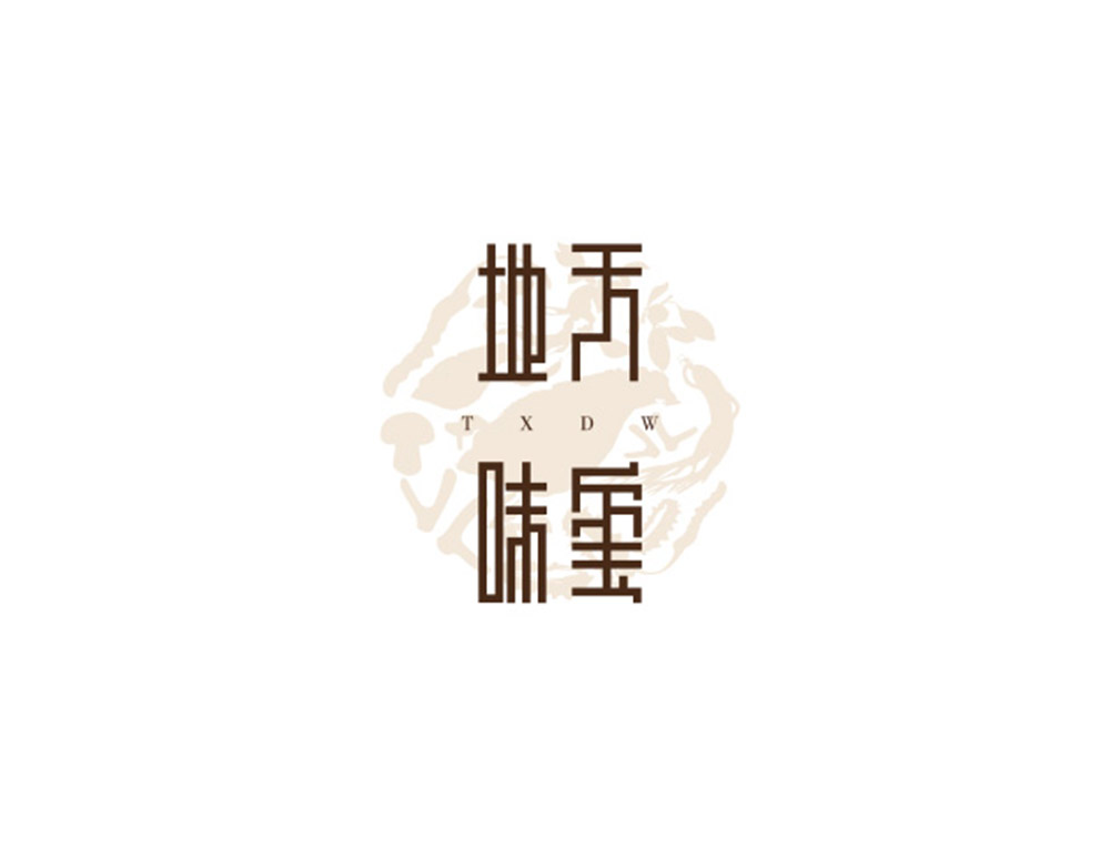 北京天璽地味商貿(mào)有限公司