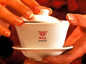 錦澤天酒樓logo設(shè)計(jì)，本標(biāo)志是以錦澤天的特色的火鍋元素，由火和云拼合而成，