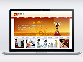 北京中和富德投資管理有限公司