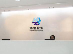 宜興市華恒高性能纖維織造有限公司