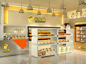 長(zhǎng)欣屋國(guó)際健康美食歡樂(lè)館