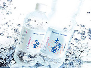 上海大凈寶實(shí)業(yè)有限公司