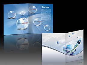 中國信息技術(shù)有限公司LOGO​介紹