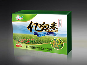 億響米業(yè)有限公司