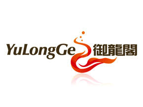 太原御龍閣有限公司