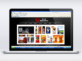 北京惠遠(yuǎn)普國(guó)際貿(mào)易有限公司