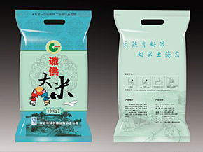 南通誠(chéng)供大米logo設(shè)計(jì)