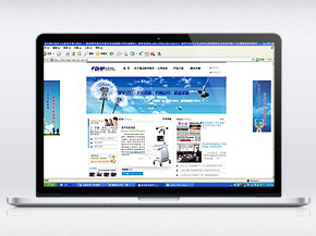 上海復旦數字醫(yī)療科技有限公司