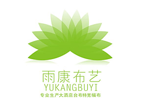 雨康布藝LOGO設(shè)計，主要以生產(chǎn)裝飾為主的企業(yè)，工廠位于裝飾布生產(chǎn)基地