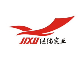 上海繼緒實業(yè)有限公司