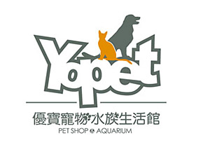 上海愛寶寵物生活館