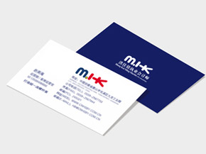 香港洪佳銘會計事務(wù)所