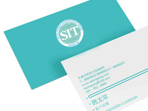 寧波鑫能國際貿易有限公司