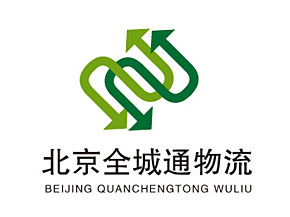 全城通物流公司設(shè)計(jì)​簡(jiǎn)介