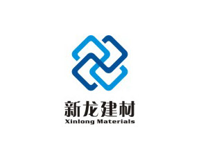 新龍建材有限公司