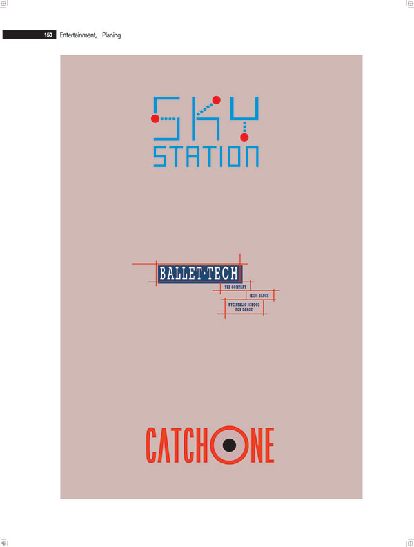 SKYSTATIONO建筑規(guī)劃設(shè)計(jì)院LOGO設(shè)計(jì)