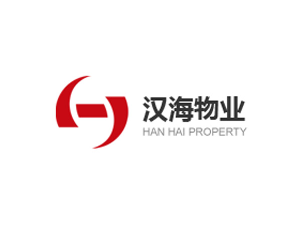 漢海物業(yè)LOGO設(shè)計​以“創(chuàng)新品牌、做精企業(yè)|為發(fā)展戰(zhàn)略