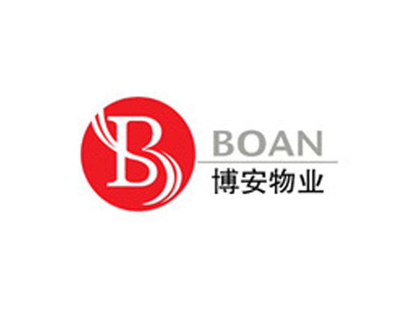 博安物業(yè)公司LOGO設(shè)計​積極推行“網(wǎng)格化服務(wù)”，構(gòu)建起橫到邊，縱到底，職能到位