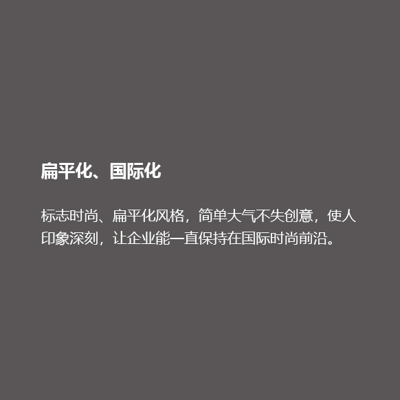 盛權瑞騰科技公司LOGO設計04.jpg/