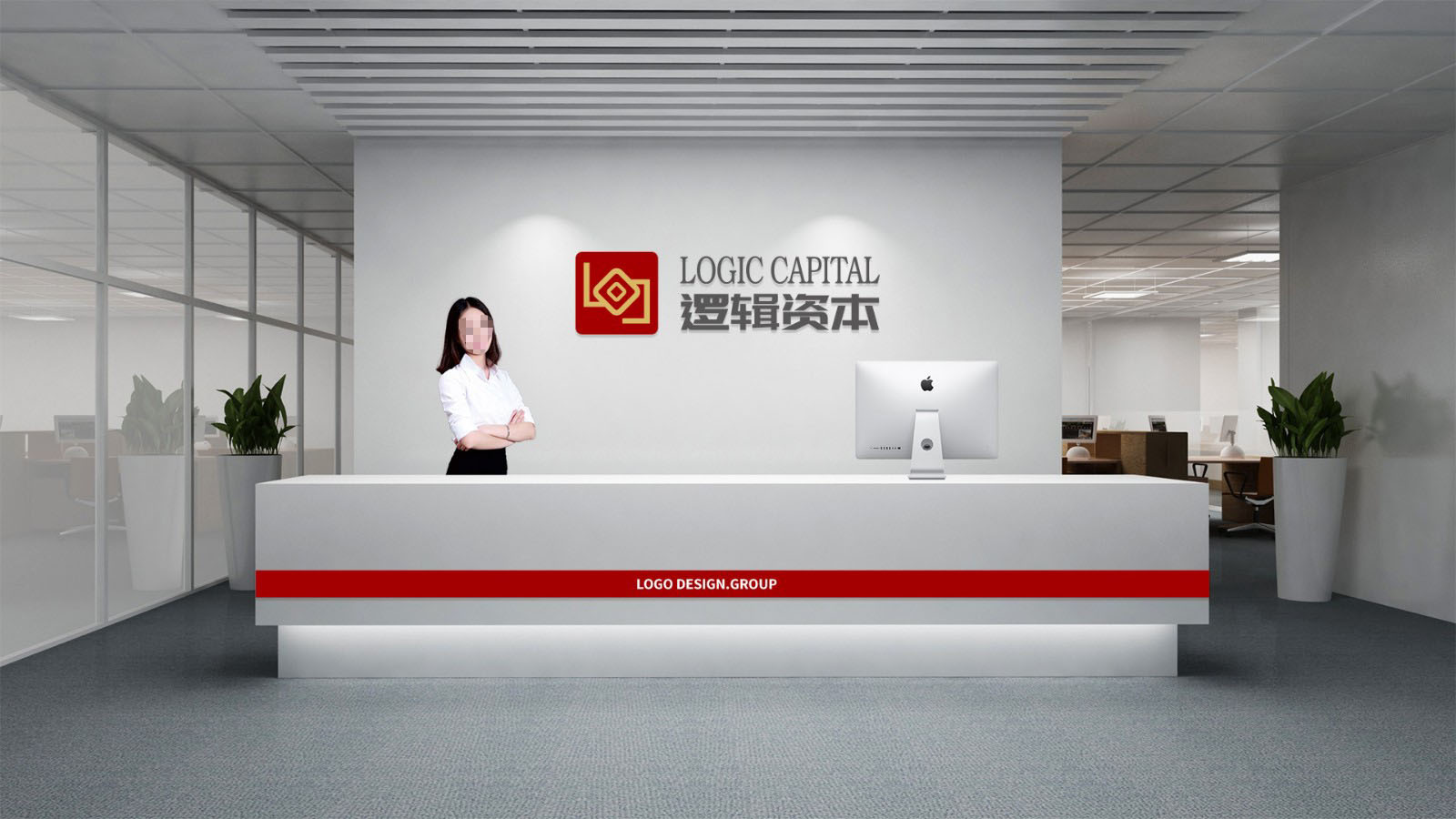 邏輯資本LOGO設(shè)計(jì)形象墻.jpg/