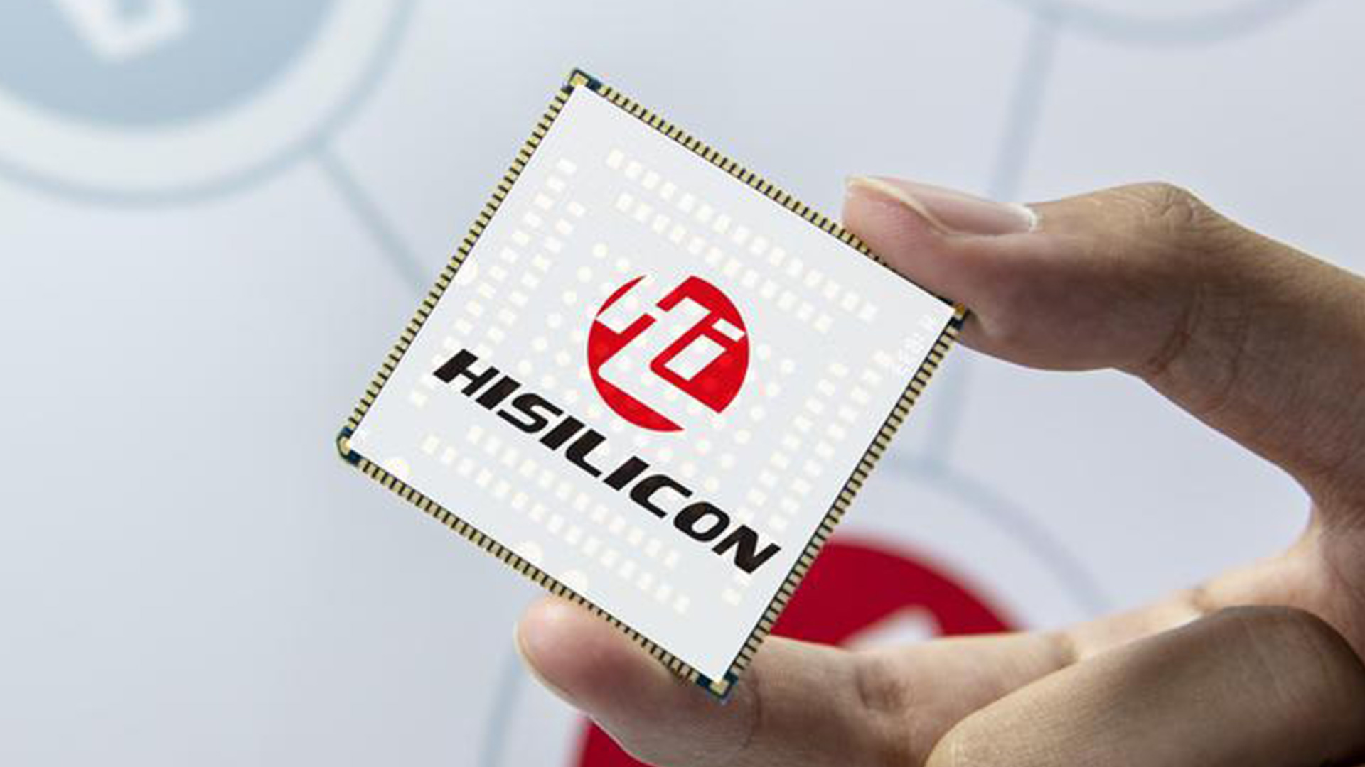 Hisilicon海思logo設(shè)計(jì)手拿芯片/