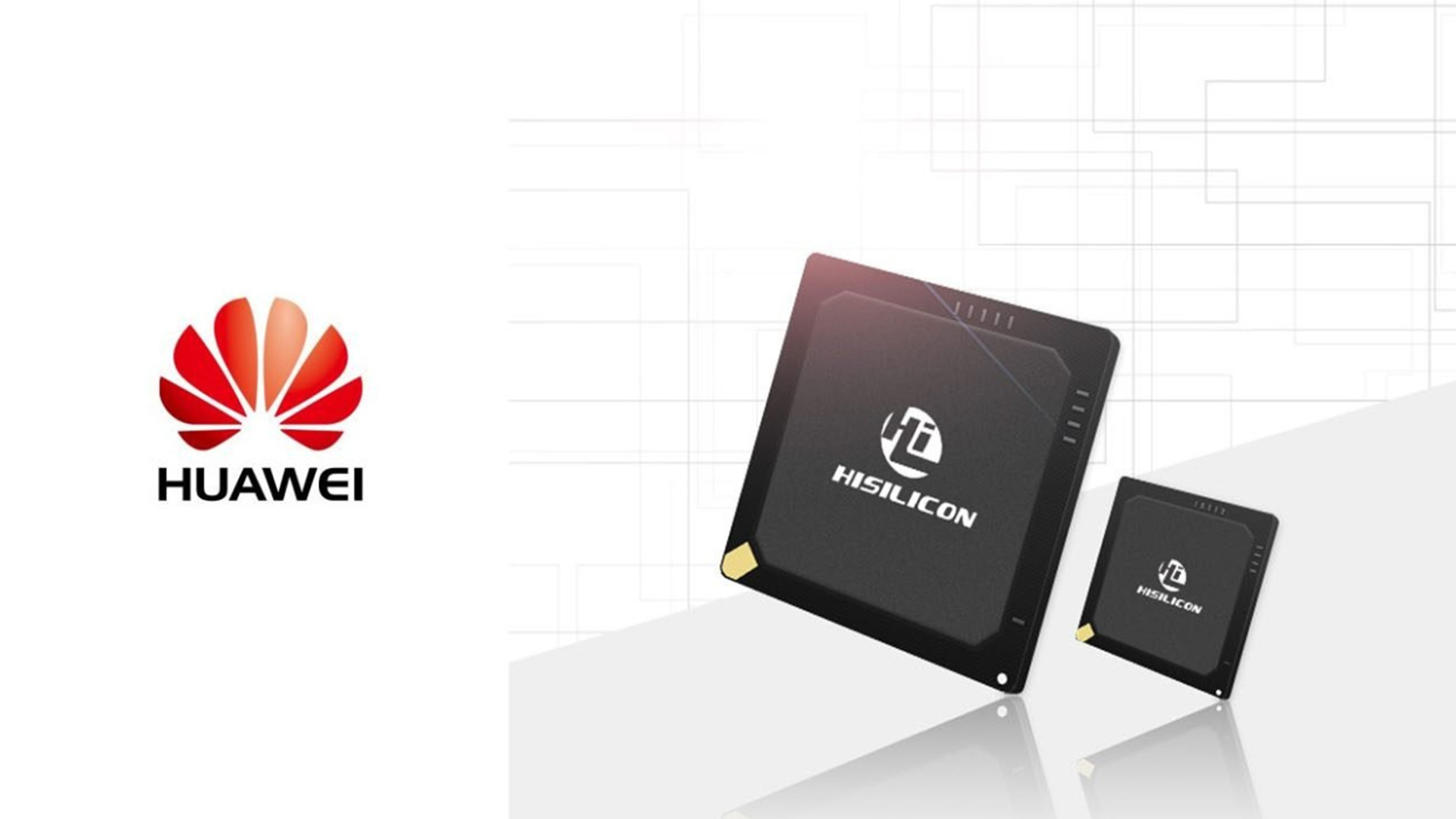 Hisilicon海思logo設(shè)計(jì)華為效果/