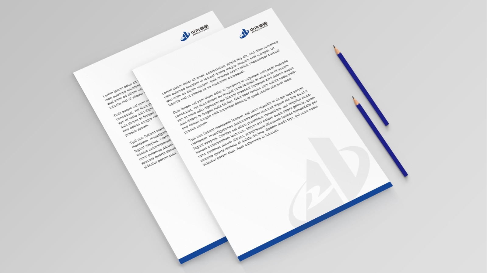 中舟集團LOGO設計信紙